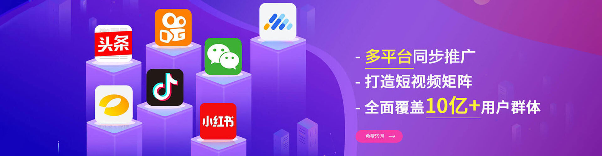 大溪信息流开户