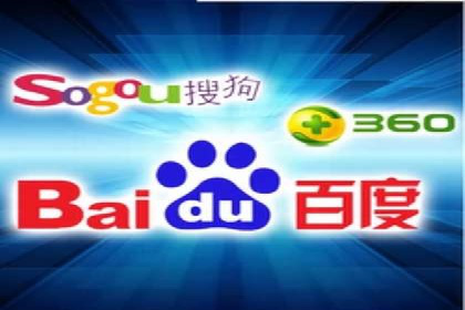 百度推广优化实战：打造高转化率广告